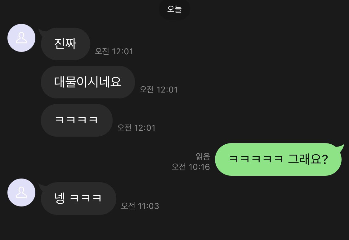 18cm 자지 빨아줄 훈, 귀여운 사람 구함 디엠

#인천게이 #서울게이 #경기게이 #게이 #바이 #대물 #ㅇㄹ #고딩게이 #호기심