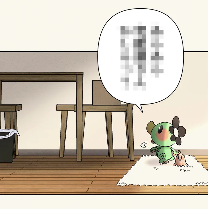 仕上げ作業はあはあ…🖋️
ここの一連のくだり、コマ割り含めてすごい可愛いから早く見てほしい…がんばる… 