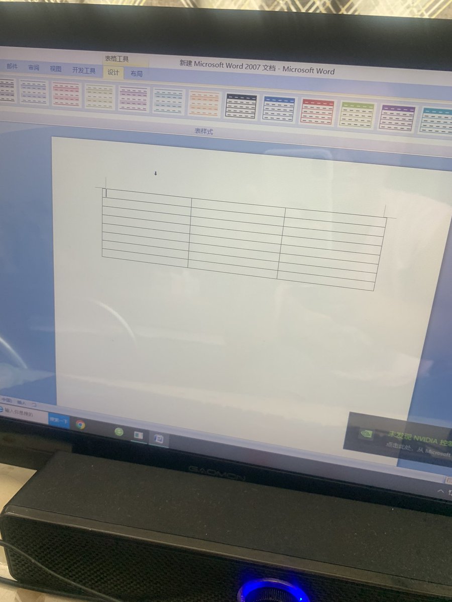 JamesCageWhite's tweet image. I’m learning word . To make gird