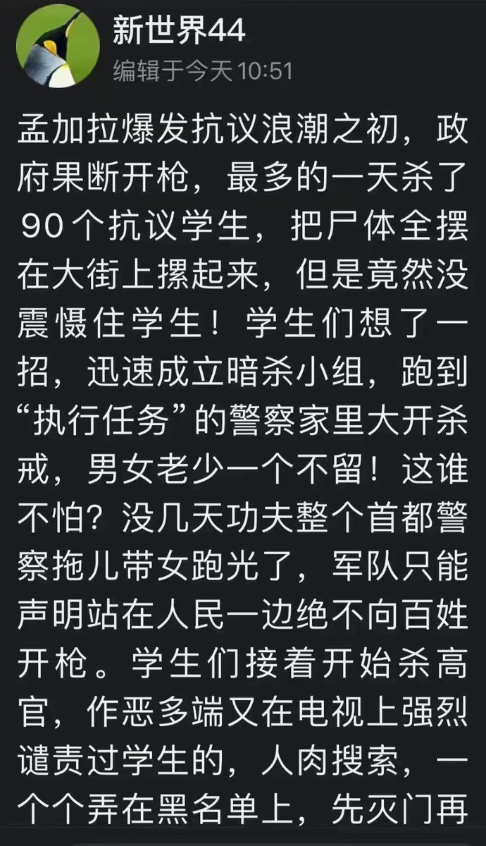 jason wang (@jason27873170) on Twitter photo 