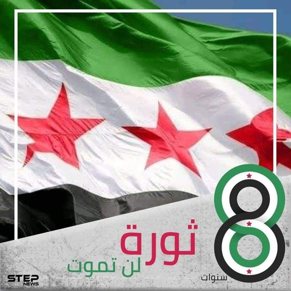 #صورة_ملف_شخصي_جديدة