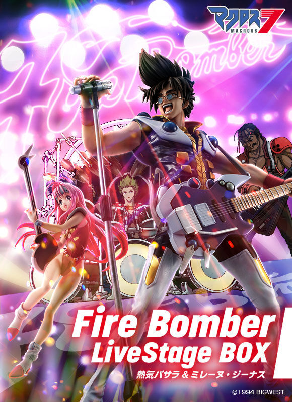 マクロス7 Fire Bomber LiveStage BOX バサラ&ミレーヌ マクロス7 Fire Bomber LiveStage BOX バサラ&ミレーヌ 限定販売