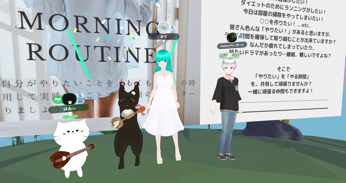 【アカウント統合により、こちらの更新凍結】Peter（ペーター） tweet media
