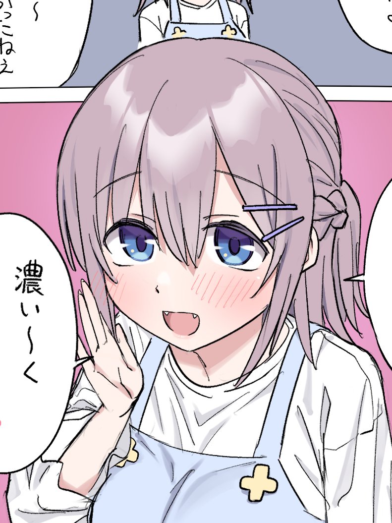 森さん 顔がいい で検索 