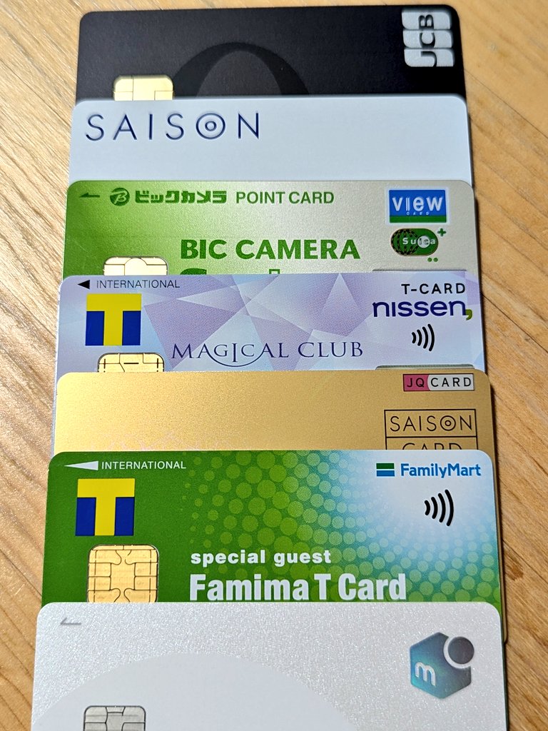 FANZAやDLsiteなどでVISAやMastercardといったクレジットカードブランドが使えなくなる今、オススメできるJCBカード は、…と考えてたら、なんか、みんな持ってるな？