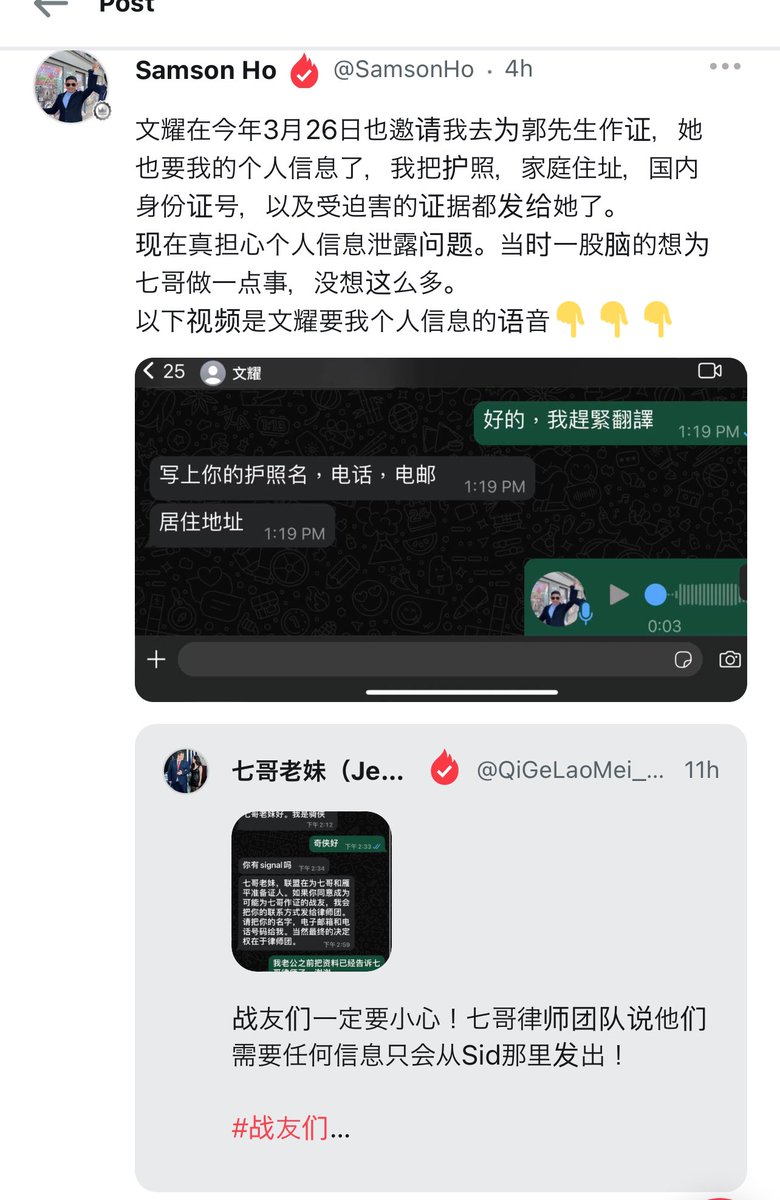 ws协议号/WhatsApp劫持号，保障你的通讯权益！ws直登号、TG劫持号，whatsApp协议号，联系寰序tg @tgws4899.ncj