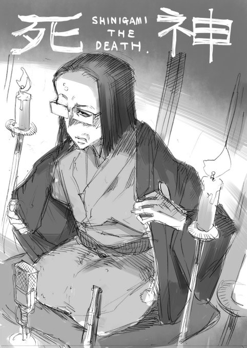 はい、じゃあここで今回の「MNM新聞」のマジのMVPであるせらくんの雄姿をたっぷり堪能していってね。 