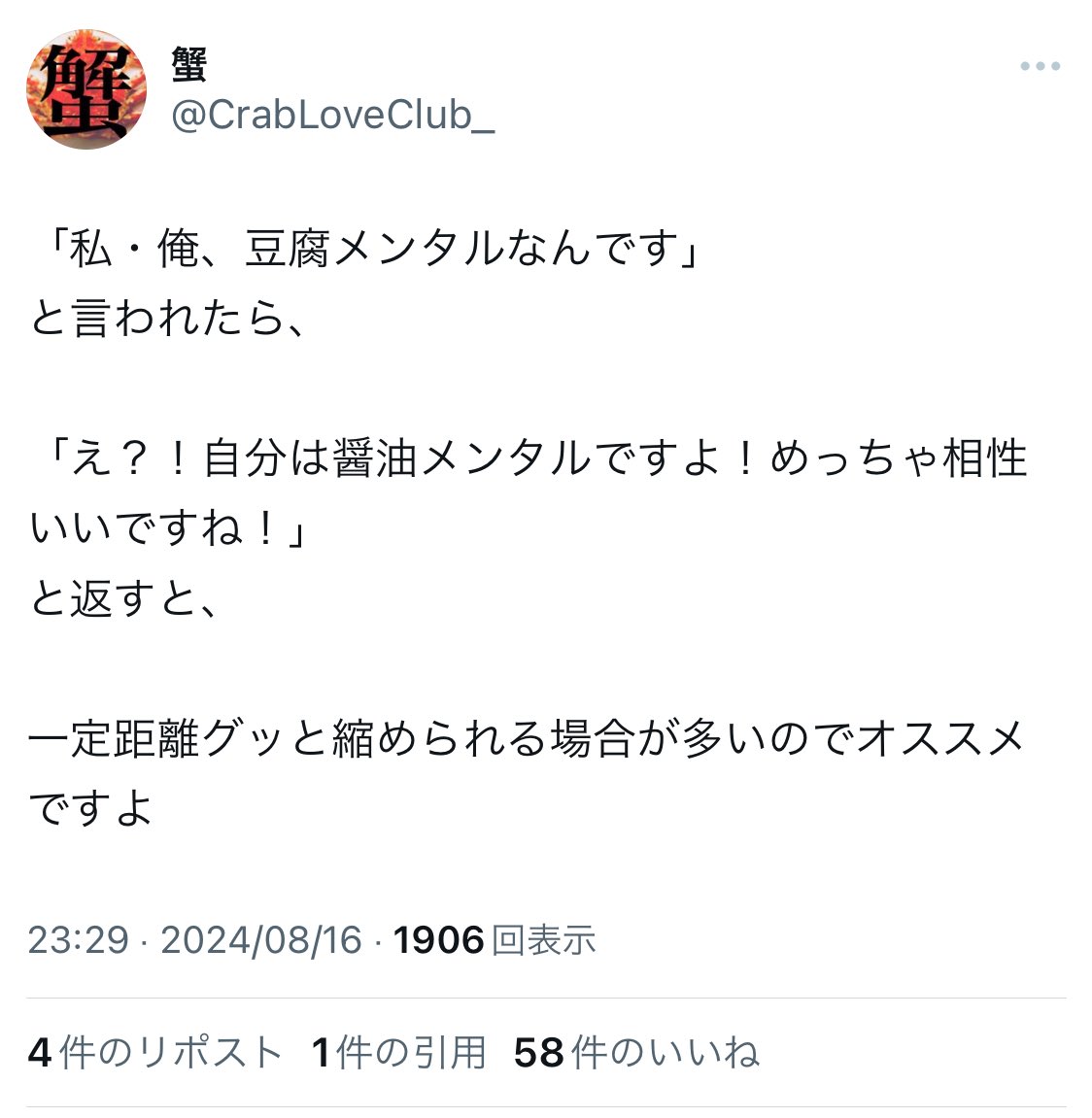 wrl(@WRL76271124) - Twilog (ツイログ) wrl(@WRL76271124) - Twilog (ツイログ)