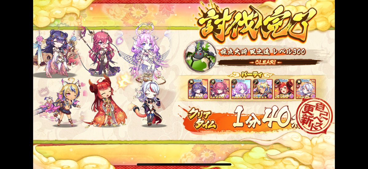 MW8269's tweet photo. https://t.co/8q8XZvhsXN
