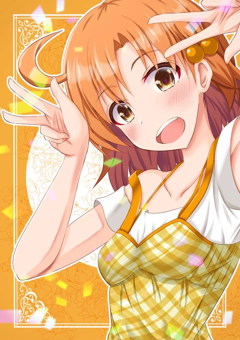 Happy Birthday#ミリシタ#矢吹可奈誕生祭2024 #矢吹可奈生誕祭2024 