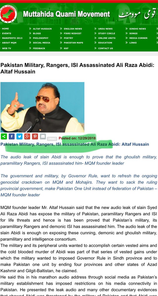 azizabadi's tweet photo. ” ایم کیو ایم کے ایم این اے علی رضا عابدی کے قتل کا کُھرا جس ریٹائرڈ آدمی تک جاتا ہے وہ جنرل فیض حمید کا خاص آدمی ہے“ 
سینئر صحافی اور پیمرا کے سابق چیئرمین ابصار عالم کا دھماکہ خیز انکشاف۔

محترم  @AbsarAlamHaider صاحب ! یہ تہلکہ خیز حقیقت بیان کرنے کا شکریہ ۔
یہ حقیقت MQM کے بانی و قائد جناب الطاف حسین نے علی رضا عابدی کے قتل کے فوری بعد 29 دسمبر 2018 کو ہی اپنے بیان میں آشکار کردی تھی۔
انشااللہ آنے والے دنوں میں کوئی یہ بھی بیان کرے گا کہ 13 جنوری 2018 کو کراچی میں MQM کے بزرگ رہنما اور فلاسفر پروفیسر ڈاکٹر حسن ظفر عارف کو کس ادارے کے باس کے آرڈر پر کس افسر نےقتل کیا۔ اسی طرح کے اور جو قتل کرائے گئے ان کے کُھرے کس سے جا کر ملتے ہیں، وہ بھی انشااللہ جلد ہی سامنے آئے گا۔