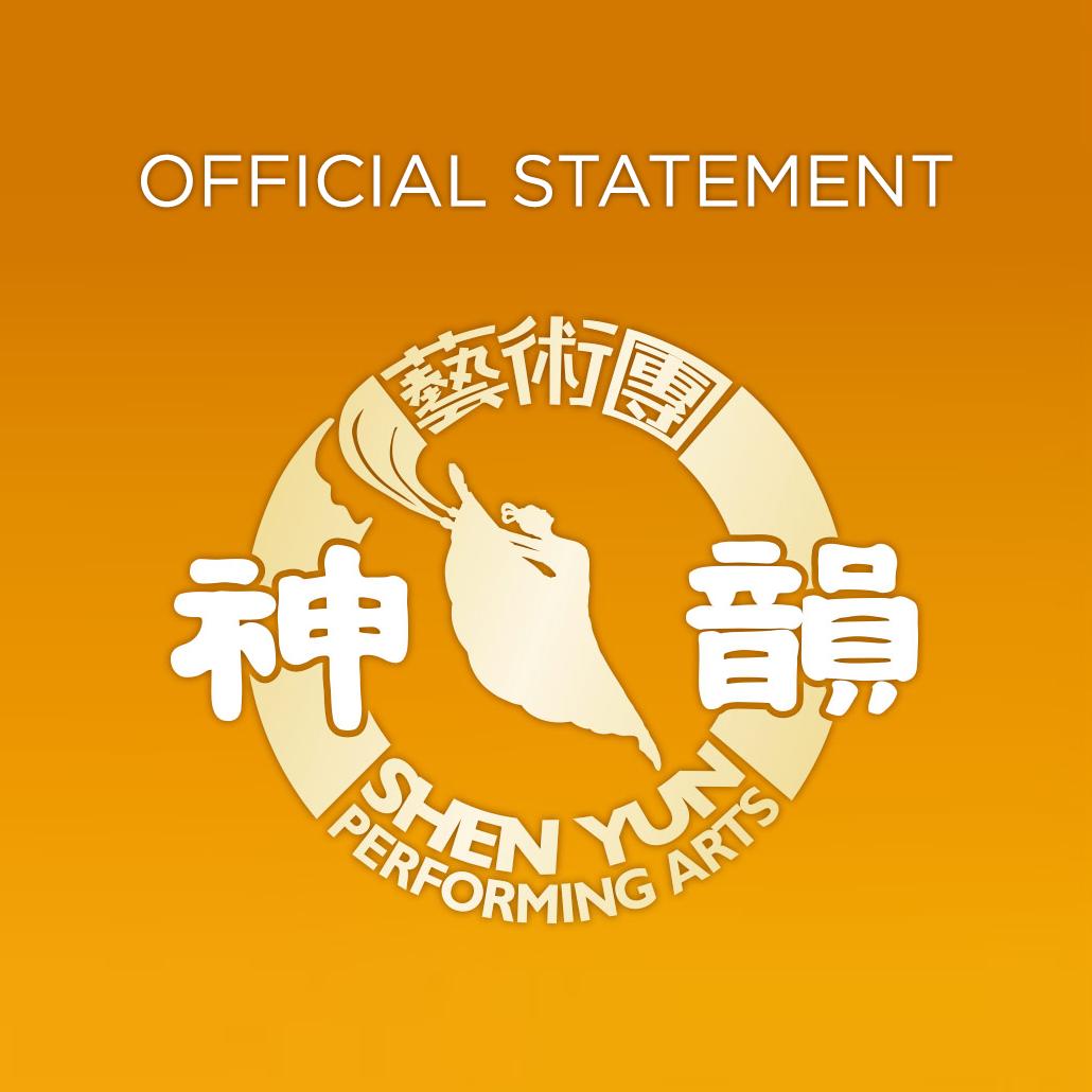 ShenYun's tweet photo. Some recently published media reports paint a disturbing picture of Shen Yun Performing Arts, which bears no resemblance to the lived experience of our performers and staff. These twisted portrayals of the company veer far from reality, and grossly distort Shen Yun’s workplace culture, the quality of life of our artists, as well as the teachings and beliefs of our Falun Gong faith.

Read our full official statement on the media’s recent misrepresentations: https://t.co/oa2oFNfUqE