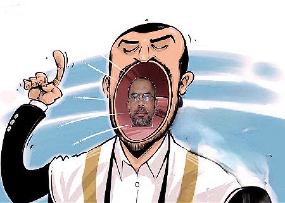 عبدالله السالمي Abdullah Alsalemi tweet media