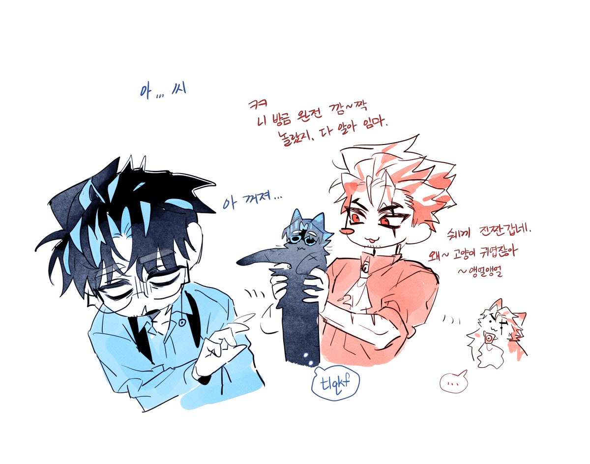 #Angboart

(얼)앵냥을 받아들이시오 🐾