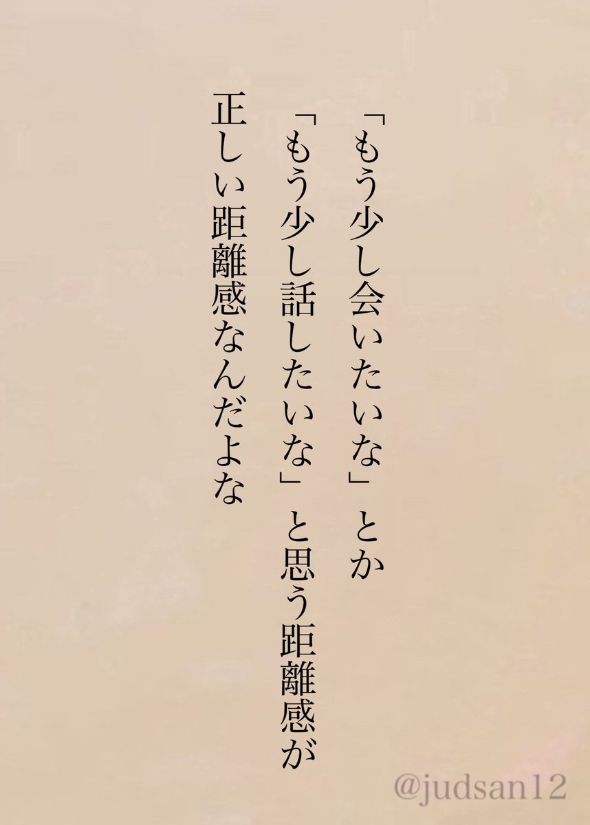 judsan12's tweet photo. 忘れないようにしたい https://t.co/JKFQDskYkT