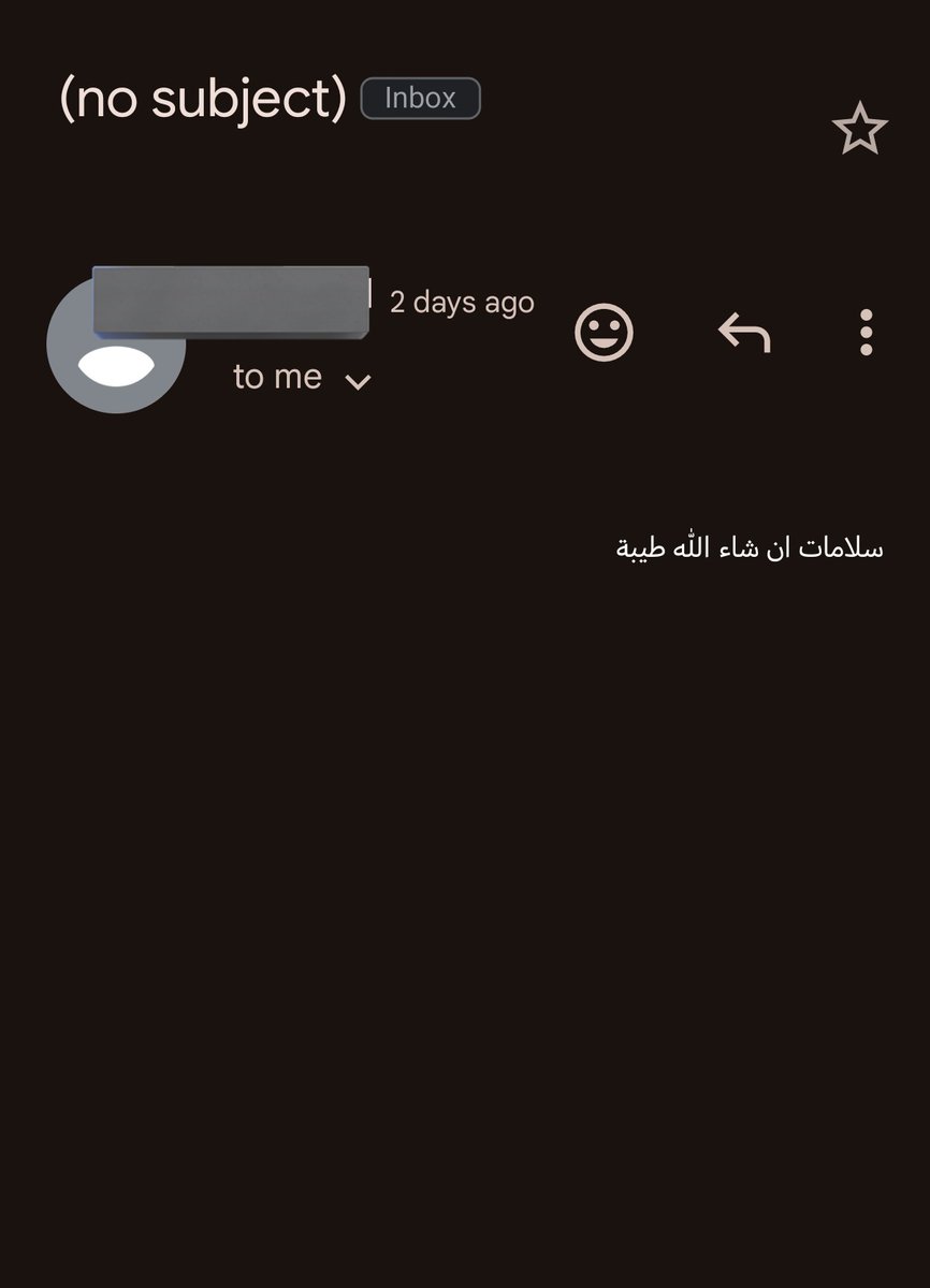 الوزع ايميلي في ظهر أمجاد و كتب سوسو حنانة منو؟؟ ؟؟
كل مرة اقول ايميل مهم القى كدا!!!؟