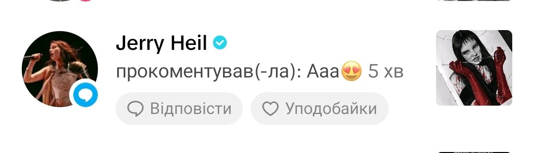 UKRLANA tweet media