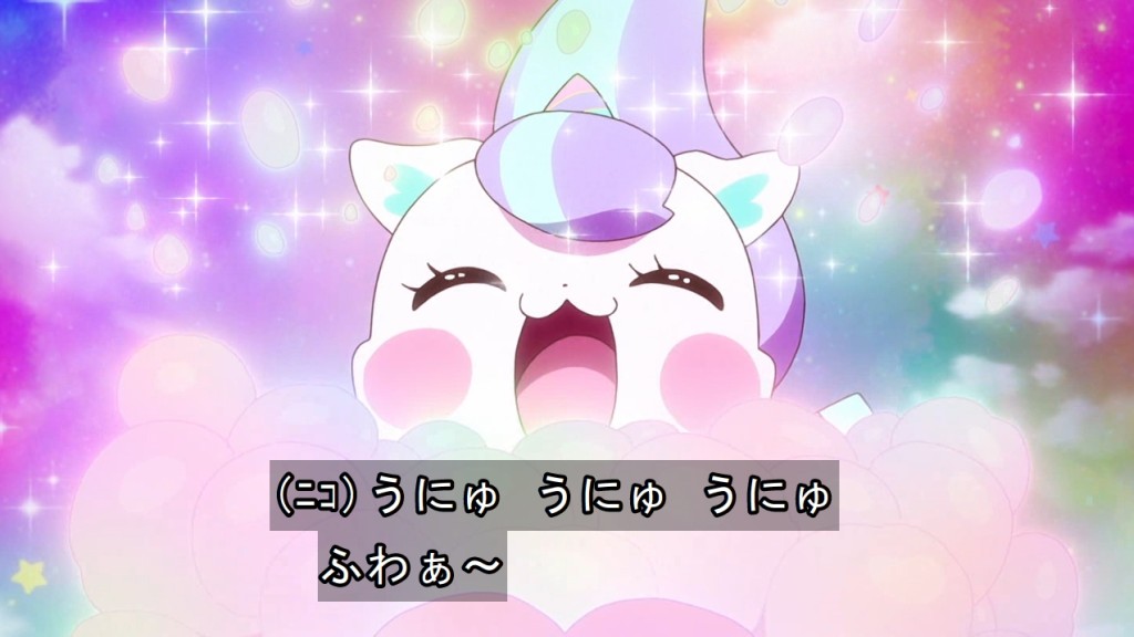 ニコ様 Amazon.co.jp: [バンダイ(BANDAI)] わんだふるぷりきゅあ