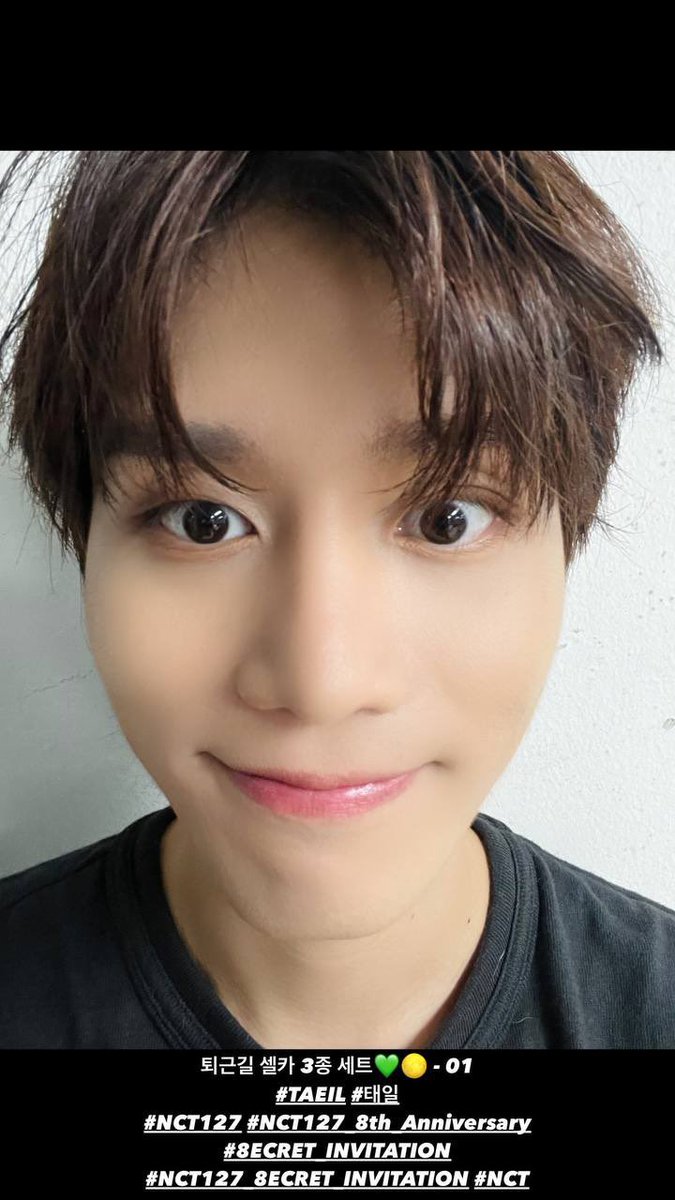 SM_NCT's tweet photo. [OFFICIAL/TRANS] 240804 #NCT127's Instagram story update with #TAEIL (56)

"A set of 3 selfies on the way home💚🌕 - 01/02/03"

Translated by @choippeun - SM_NCT
https://t.co/Wm0bRQDuXo https://t.co/xxvAxMtN0J