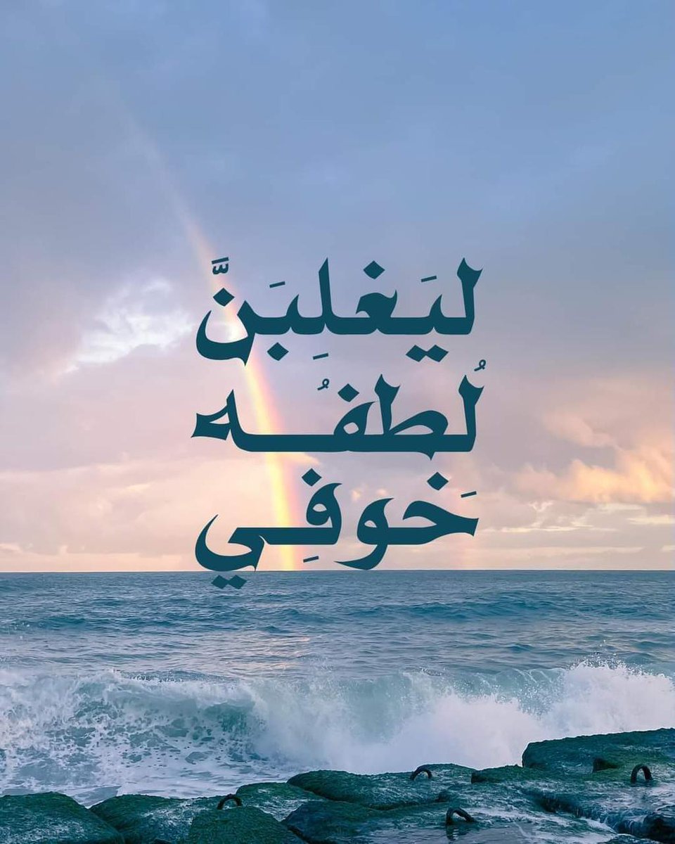 فــذكِّر (@thkkkrr_) on Twitter photo 