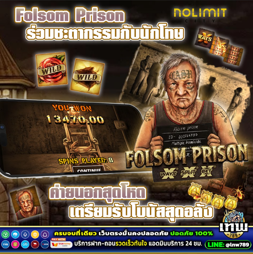 wallnier77109's tweet photo. #เว็บบาคาร่าฝากถอนไม่มีขั้นต่ำ ราคาดีที่สุด ไม่ต้องหาที่ไหนอีก!
สมัคSฟรี
https://t.co/feiohbPhTG
เว็บหวยออนไลน์ที่ดีที่สุด💙เลขเด็ด เลขดัง รับทุกเลข
#ลอตเตอรี่ #ฮานอย #เว็บหวยออนไลน์ #หวยลาวออนไลน #หวยลาวพัฒนา https://t.co/TZvjqNqftB