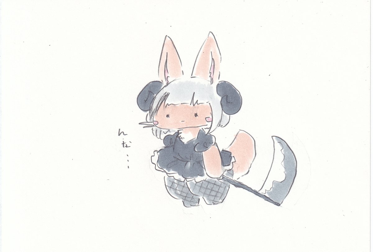 「悪魔んなちゃんもいいね。#イラスト #メイドインアビス 」|けだまのイラスト