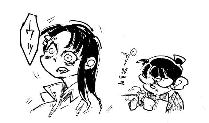 コミ〇ィアで長〇さんのえっちな漫画を? 妙だな・・・ 