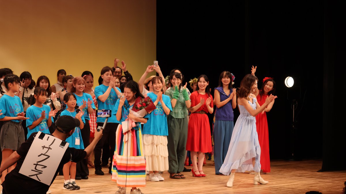 Cherry Tree Festival tweet media