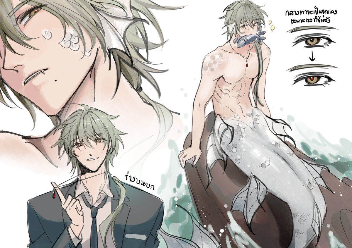 Sébas 🐟 (ทยอยเคลียร์โรล) tweet media