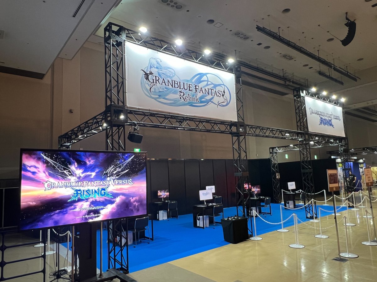 グラブルEXフェス2024】 神戸会場2日目、開場いたしました！ 本日も