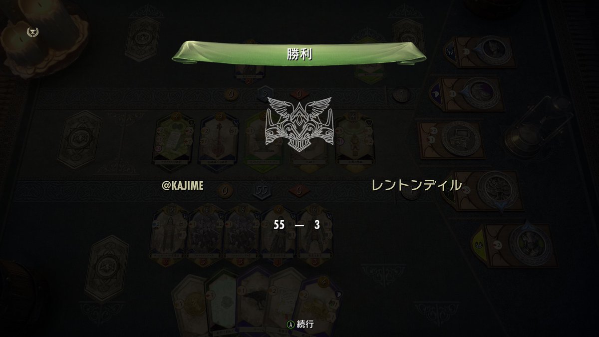 KAJIME tweet media