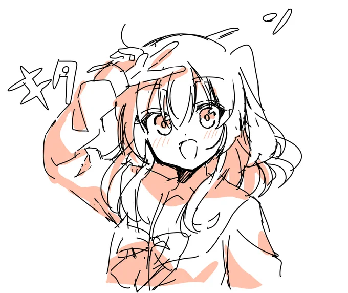 喜多ちゃん 