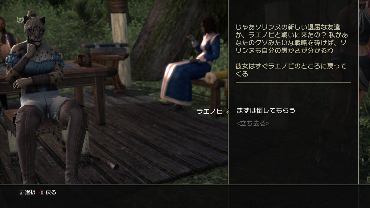 KAJIME tweet media
