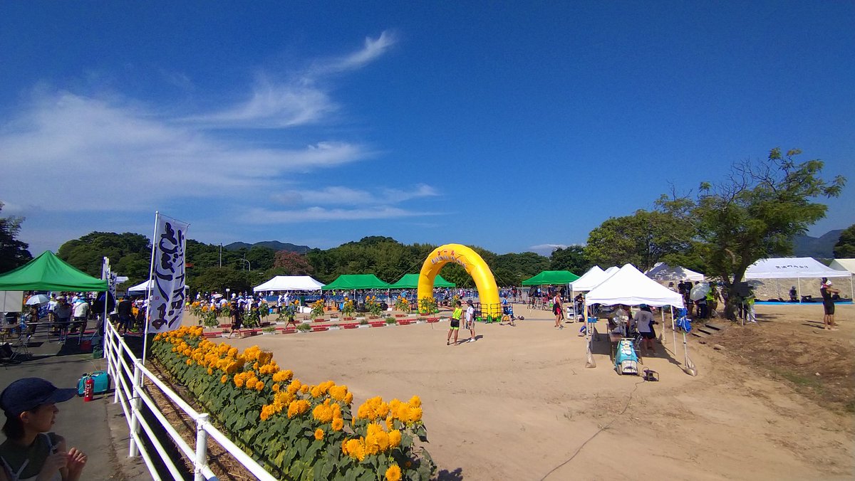 kimura_bicycle's tweet photo. 今日は佐木島トライアスロンの応援に来ています!
ラスト大会ということで、現地はすでに盛り上がって熱暑です！
出場される皆さん熱中症に気をつけて頑張って下さい!
#佐木島トライアスロン #トライアスロン #キムラじてんしゃ https://t.co/E1SP1Kc50n