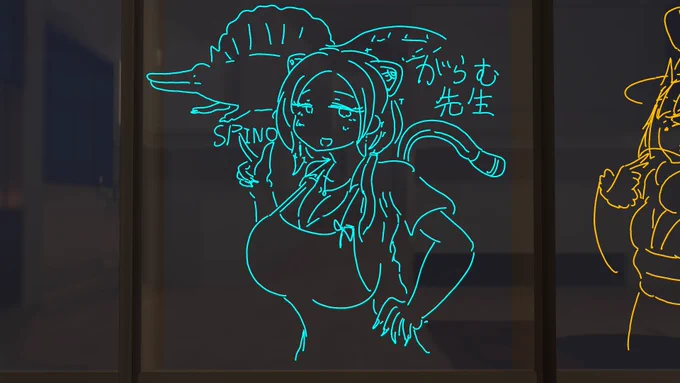 描かせていただきました 