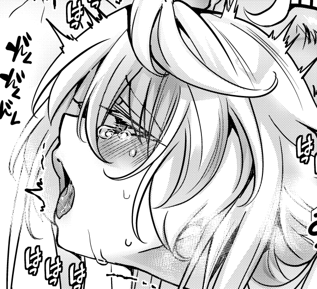 今週分を更新しました。ご確認ください。
fantia:https://t.co/TkqIwoO568
pixivFANBOX:https://t.co/PxYJ81HpHq 