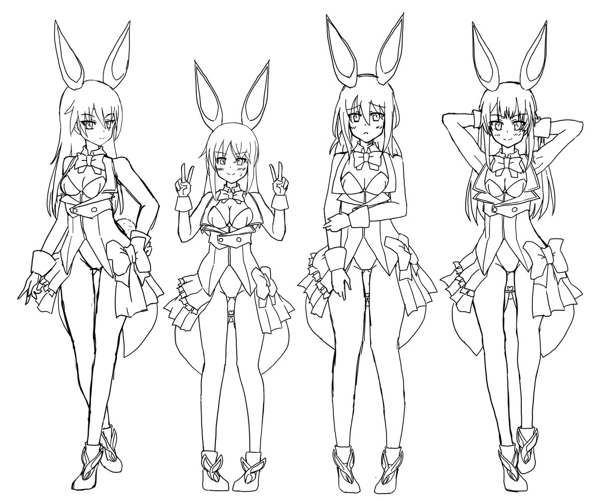 🐇 