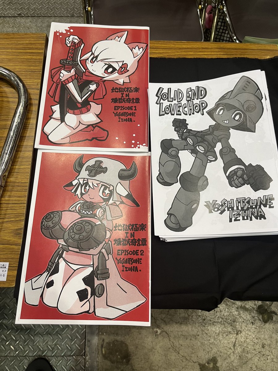 本日コミティア149 [M-45b UB ]okama氏のところに間借り。コミケの新刊等置いております。よろしくお願いします。 