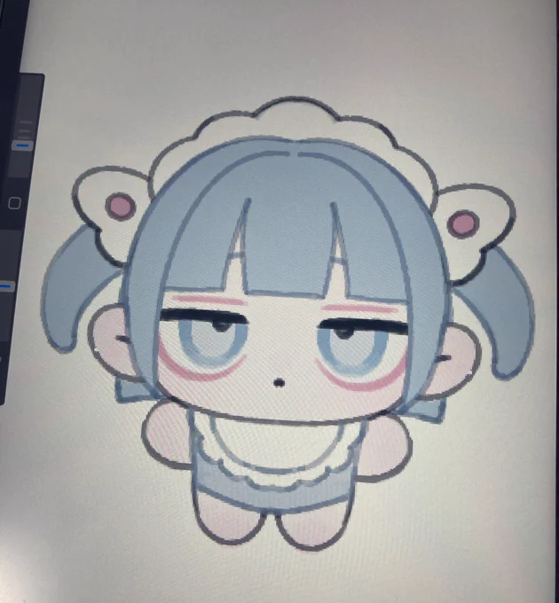 おこってる?