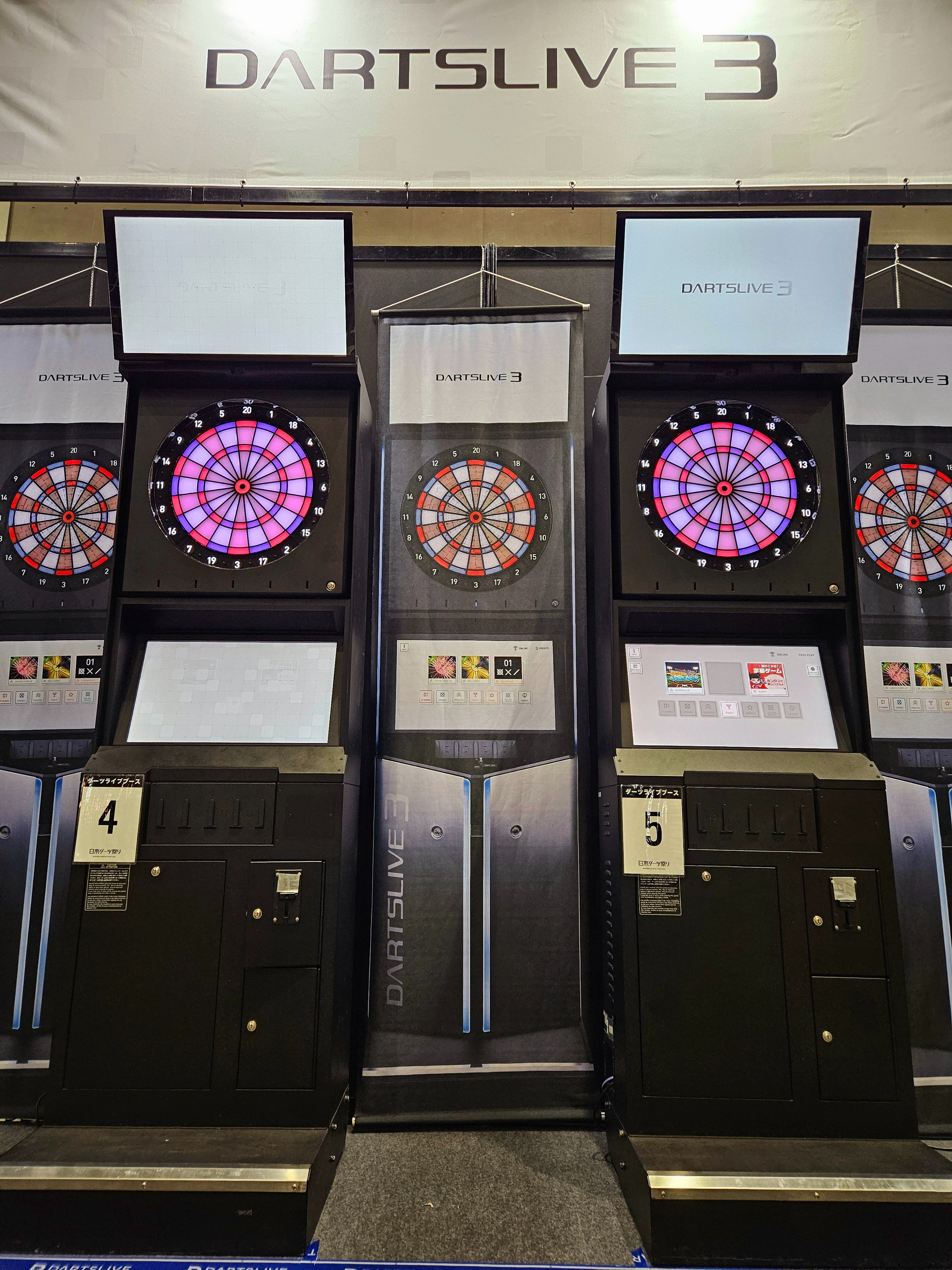 ほぼ未使用】darts Live HOME ダーツライブホーム いたく ほぼ未使用】darts Live HOME ダーツライブホーム いたく