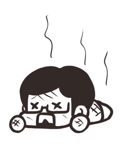 “เอ่อ…”