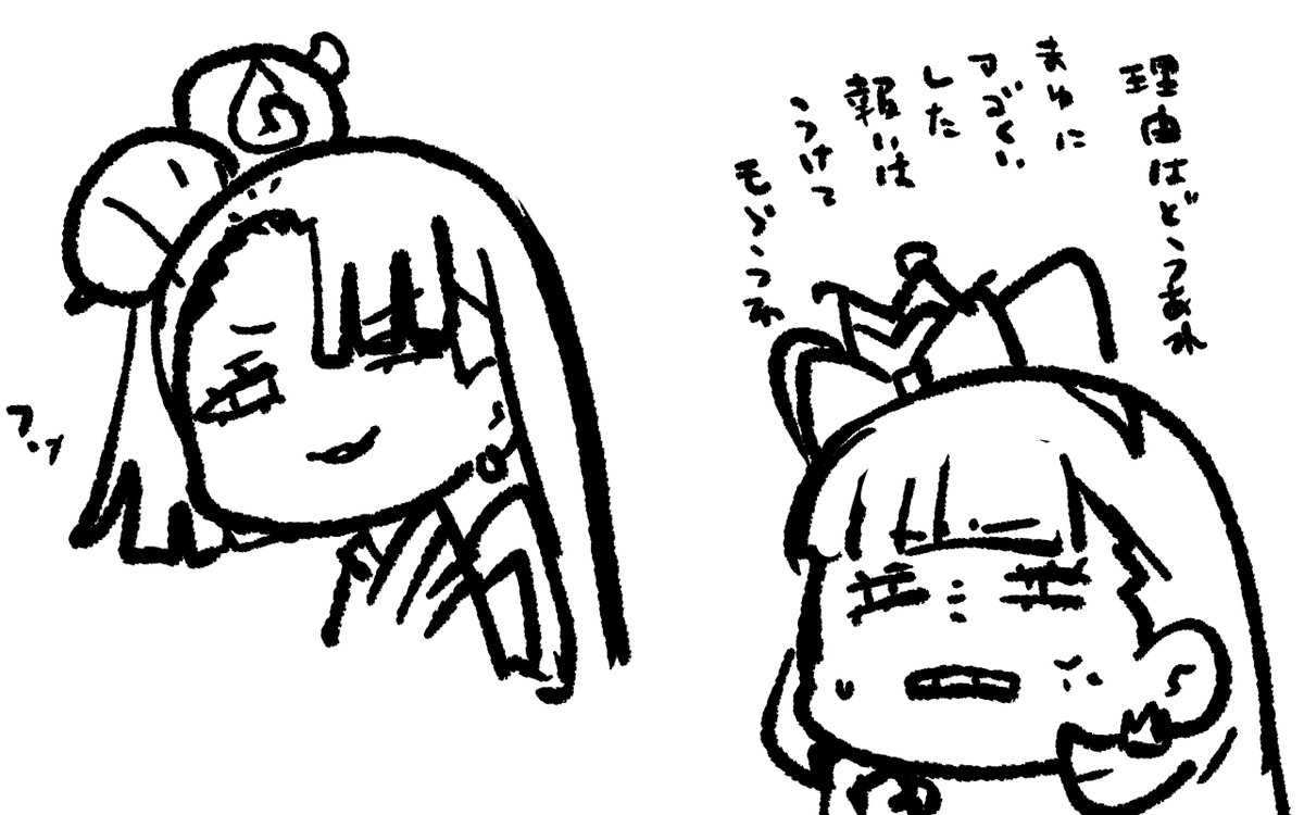 わんだふるぷりきゅあ! 第29話 | H@nimaru #pixiv https://t.co/kRzJXlObgO 