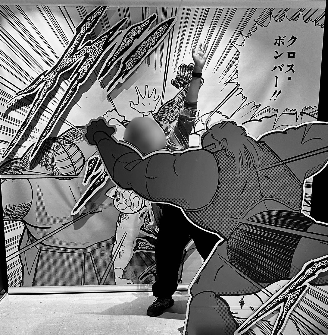 アニメ放送40周年記念『超キン肉マン展』【公式】 (@kinnikuman_ten