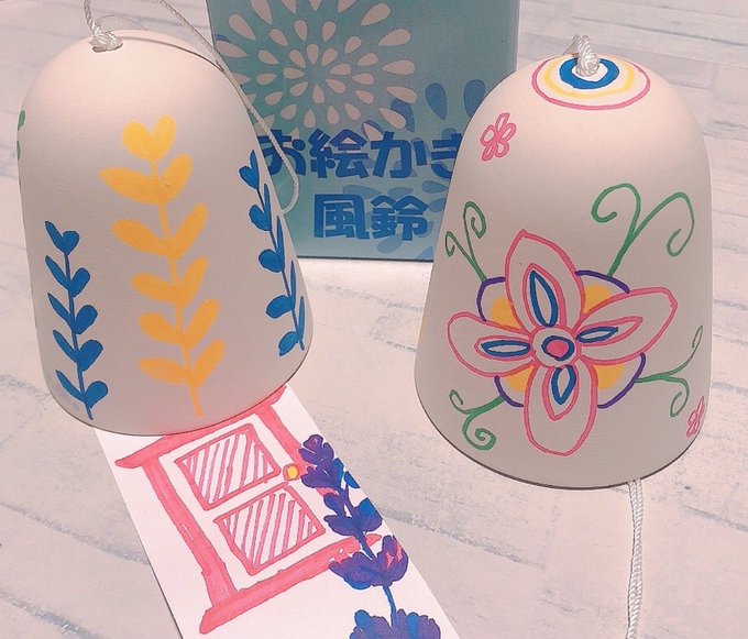 Twitterのコスプレ画像29