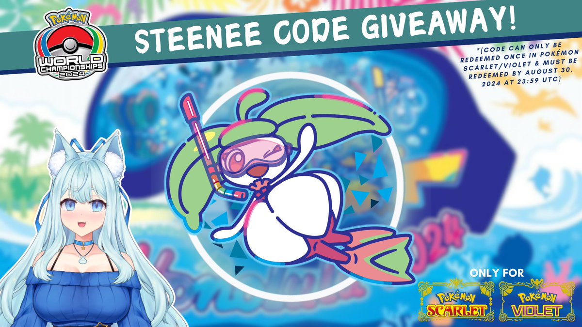 Amaiami ❄️ tweet media