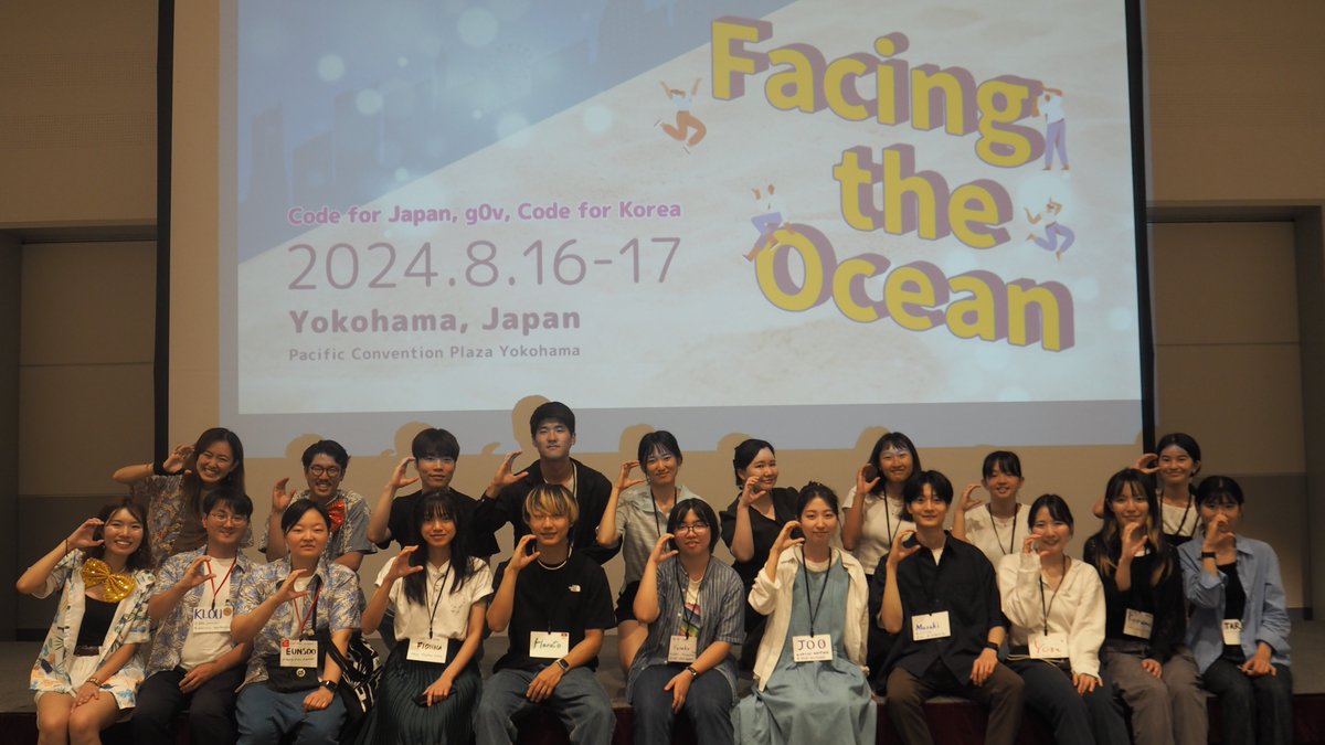 CodeforJapan's tweet photo. 8/17-18(土日)の２日間 @g0vtw Code for Koreaとの東アジア合同ハッカソン"Facing the Ocean(面海松)"をパシフィコ横浜にて開催しました。沖縄🇯🇵→台南🇹🇼→e-meet→済州島🇰🇷→横浜🇯🇵と続いてきた #FtO2024 次回開催もお楽しみにっ👏 https://t.co/q2TBIUC7t7
