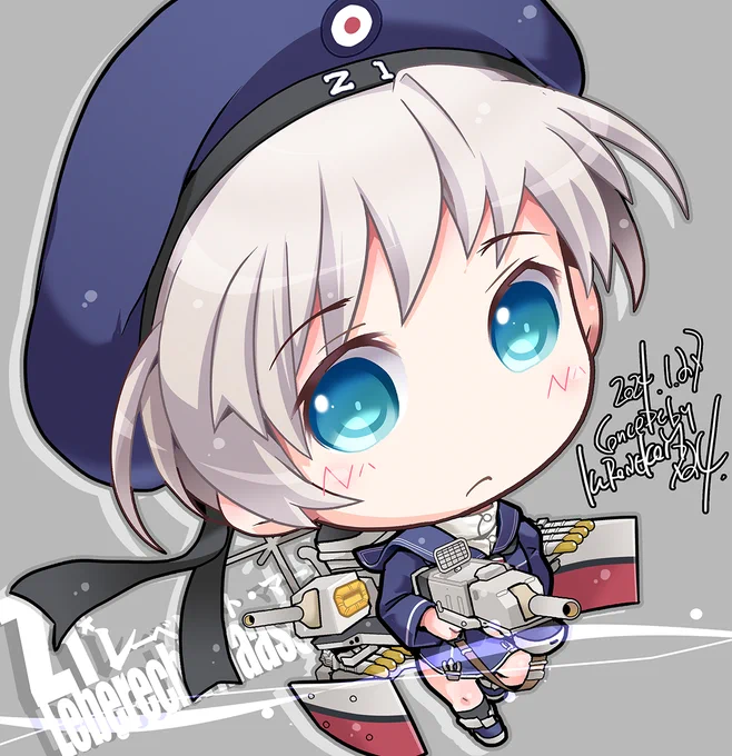 【艦これデフォルメ絵(再)】 Z1 レーベレヒト・マース Z1 Leberecht Maass #艦これ #Z1 #レーベレヒト・マース #レーベ #Z1進水日