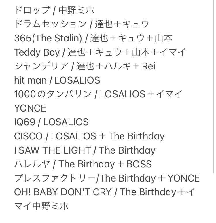 びっち on X: 