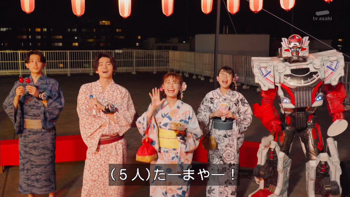 浴衣で花火！！ #爆上戦隊ブンブンジャー #ブンブン #バクアゲ 