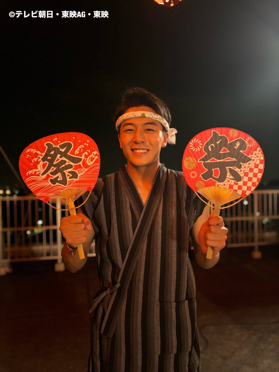 saitoryu616's tweet photo. 爆上戦隊ブンブンジャー
バクアゲ25
ご視聴いただきありがとうございました！

戦いのあとにみんなで見る花火は最高でした✨
僕も浴衣着たかったんですが、甚平姿もありですね👀

#ブンブンジャー #花火大会 #甚平 https://t.co/nsFQ9cZlZF